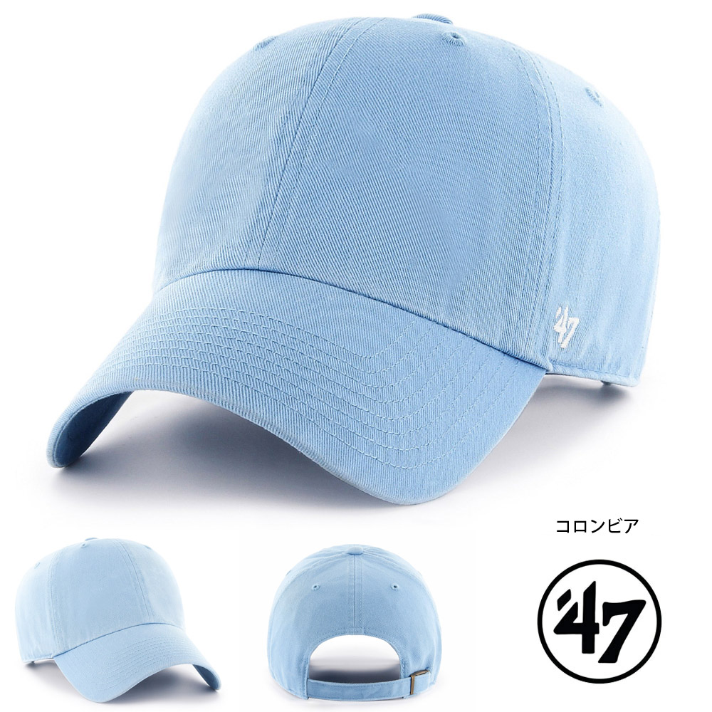 フォーティーセブン 47 Brand 帽子 キャップ クリーンナップ フラット CLEANUP FLAT 14751074 14751072 14751066 14751062 BL-GW00GWSNL メンズ レディース 無地 | 47Brand | 06