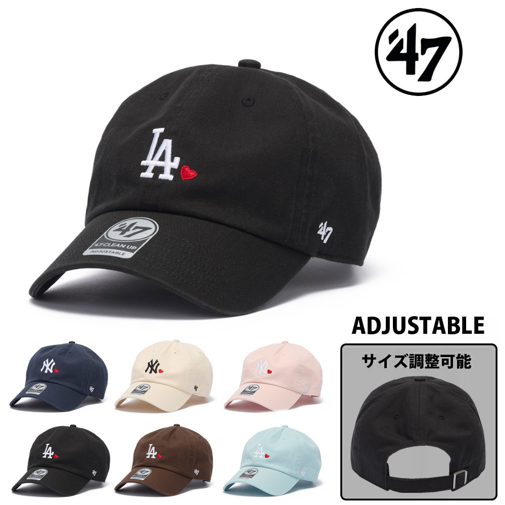 47（フォーティーセブン） 47 Brand 帽子 キャップ クリーンナップ