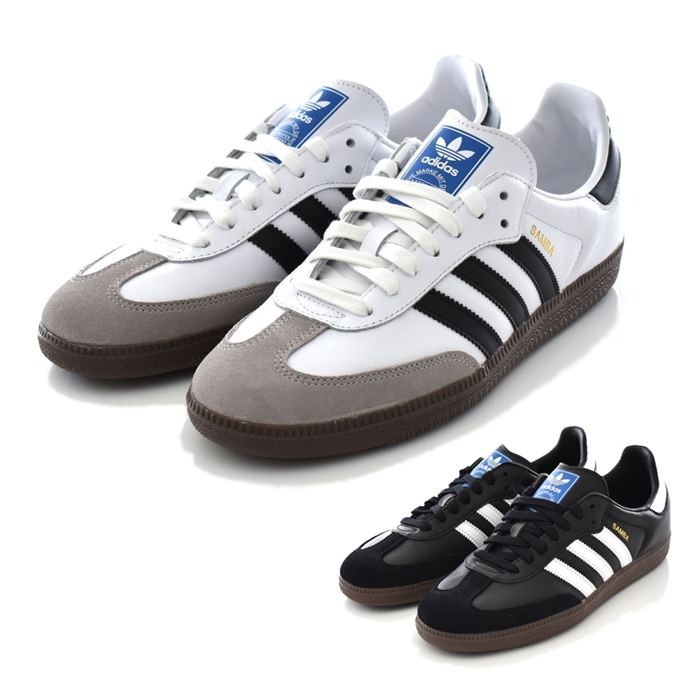 アディダス オリジナルス adidas originals スニーカー サンバ オリジナル SAMBA OG IH3118 IH3119 メンズ  26.5cm 27.0cm 27.5cm ラスタカラー