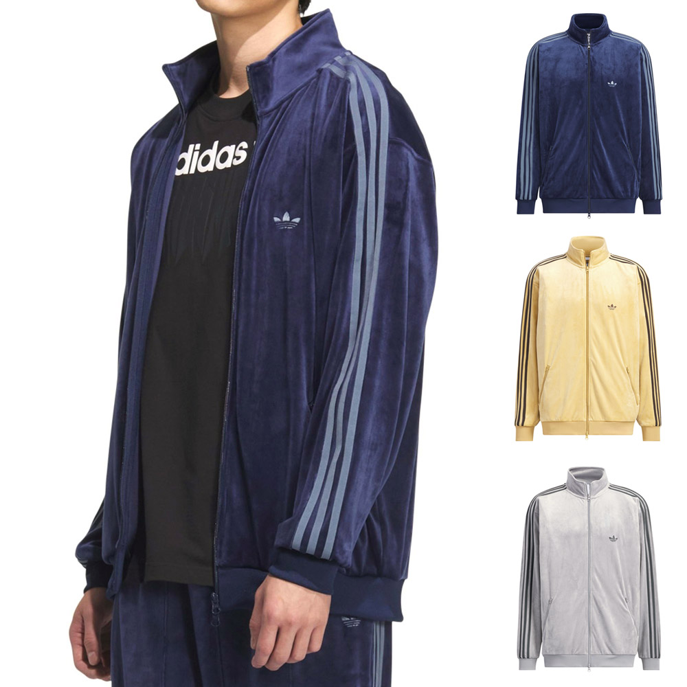 アディダス オリジナルス adidas originals ジャージ ベッケンバウアー トラックジャケット トラックトップ BB TRACKTOP  HBN85-IZ4923 メンズ レディース 黒 紫