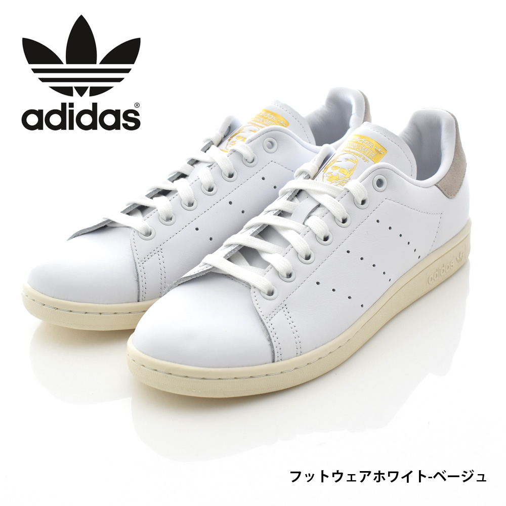 adidas Originals アディダス オリジナルス originals スタンスミス
