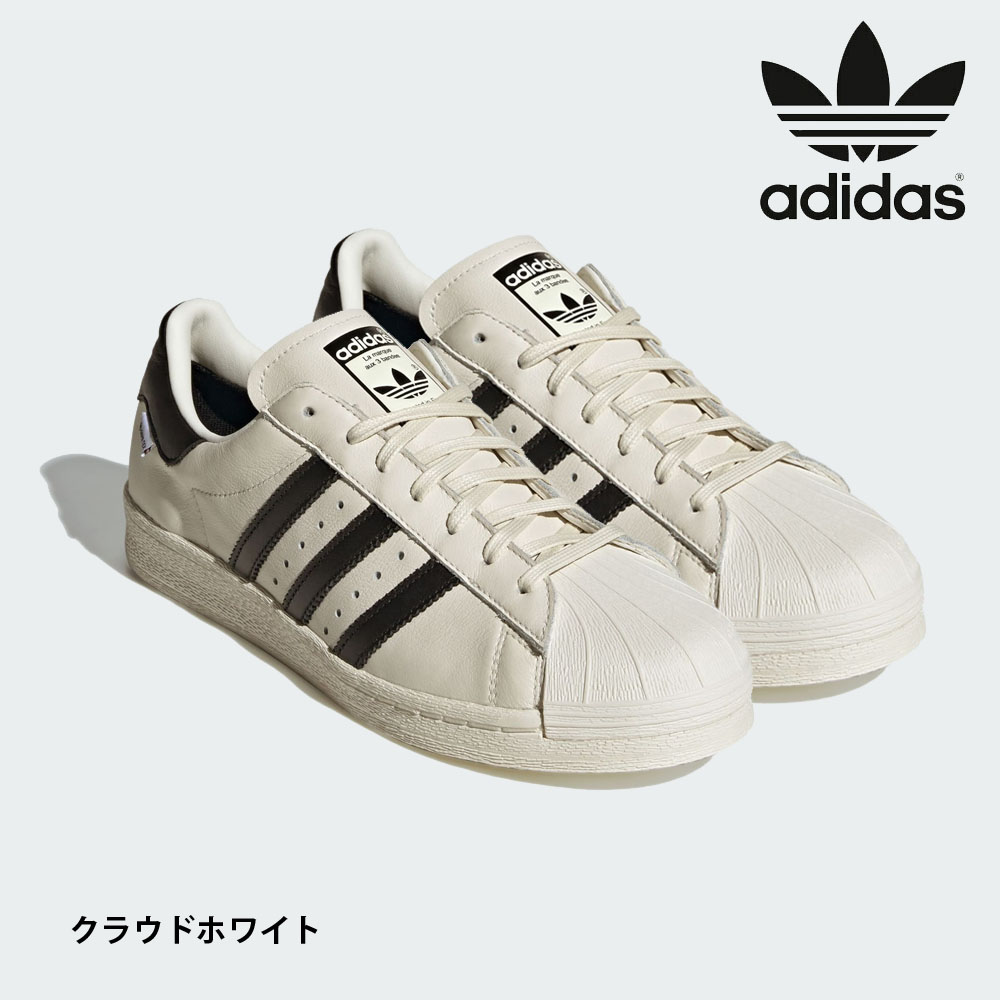 SUPERSTAR アディダス オリジナルス adidas originals スニーカー