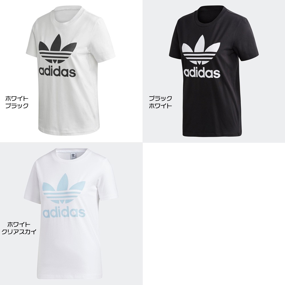 アディダス オリジナルス adidas originals レディース Tシャツ 半袖 ロゴ トレフォイルTシャツ ブランド 女性用 MＬ  TOREFOIL TEE FM3293 FM3311 FM3306