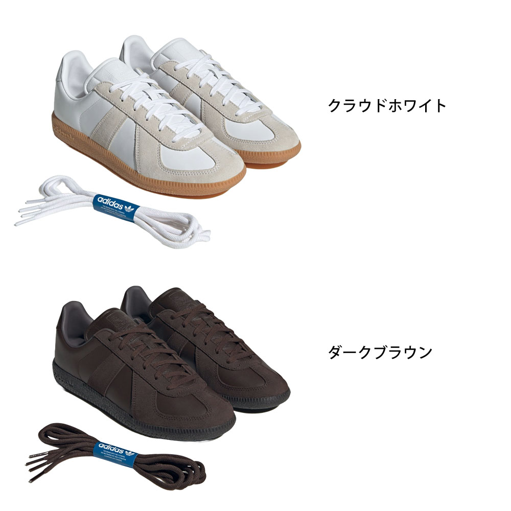 アディダス　BW ARMY adidas◇BW ARMY/アーミー/26.5cm/WHT