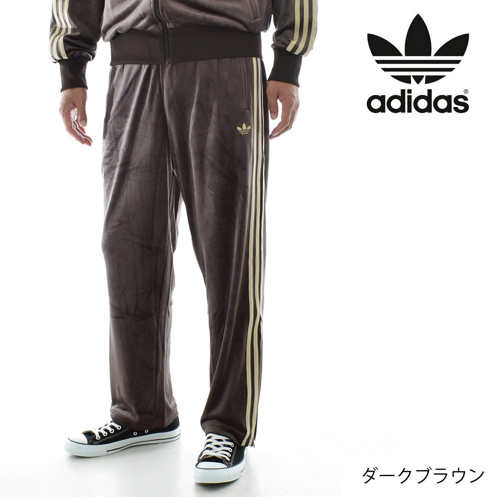 アディダス ベロア パンツのおすすめ人気商品一覧 通販 - Yahoo