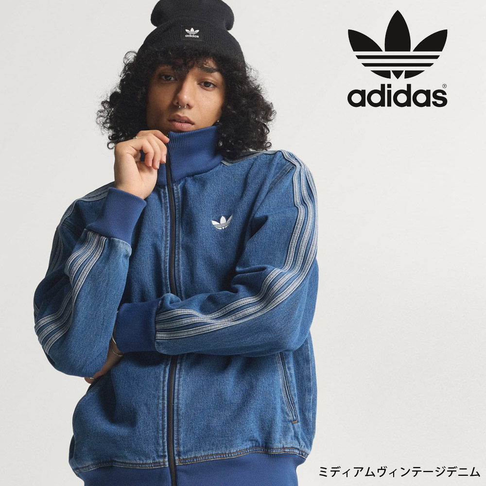adidas Originals アディダス オリジナルス originals ジャージ 上