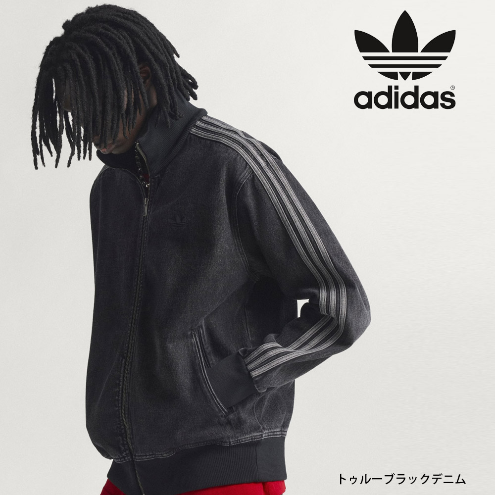 adidas Originals アディダス オリジナルス originals ジャージ 上