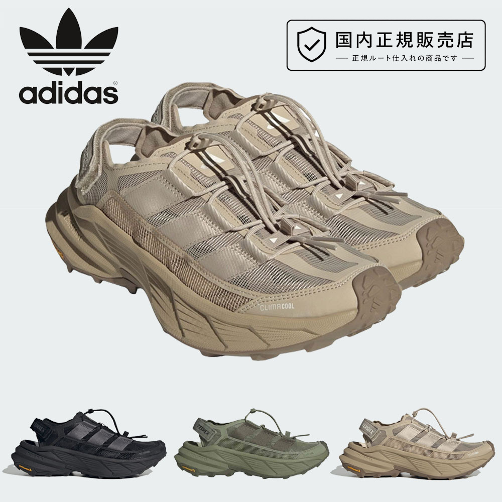 �A�f�B�_�X �I���W�i���X adidas originals �e���b�N�X �t���[�n�C�J�[ SL �T���_�� TERREX FREEHIKER SL Sandals KK5038 KK5040 KK5042 �����Y ���f�B�[�X