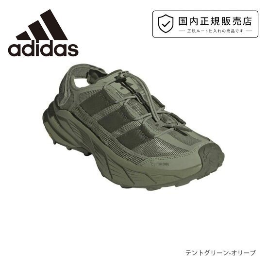 adidas Originals アディダス テレックス フリーハイカー SL サンダル