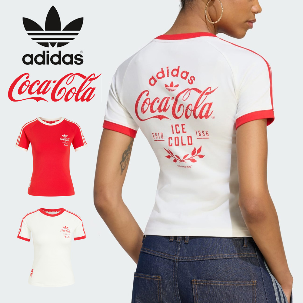 adidas Originals アディダス オリジナルス originals×コカ・コーラ