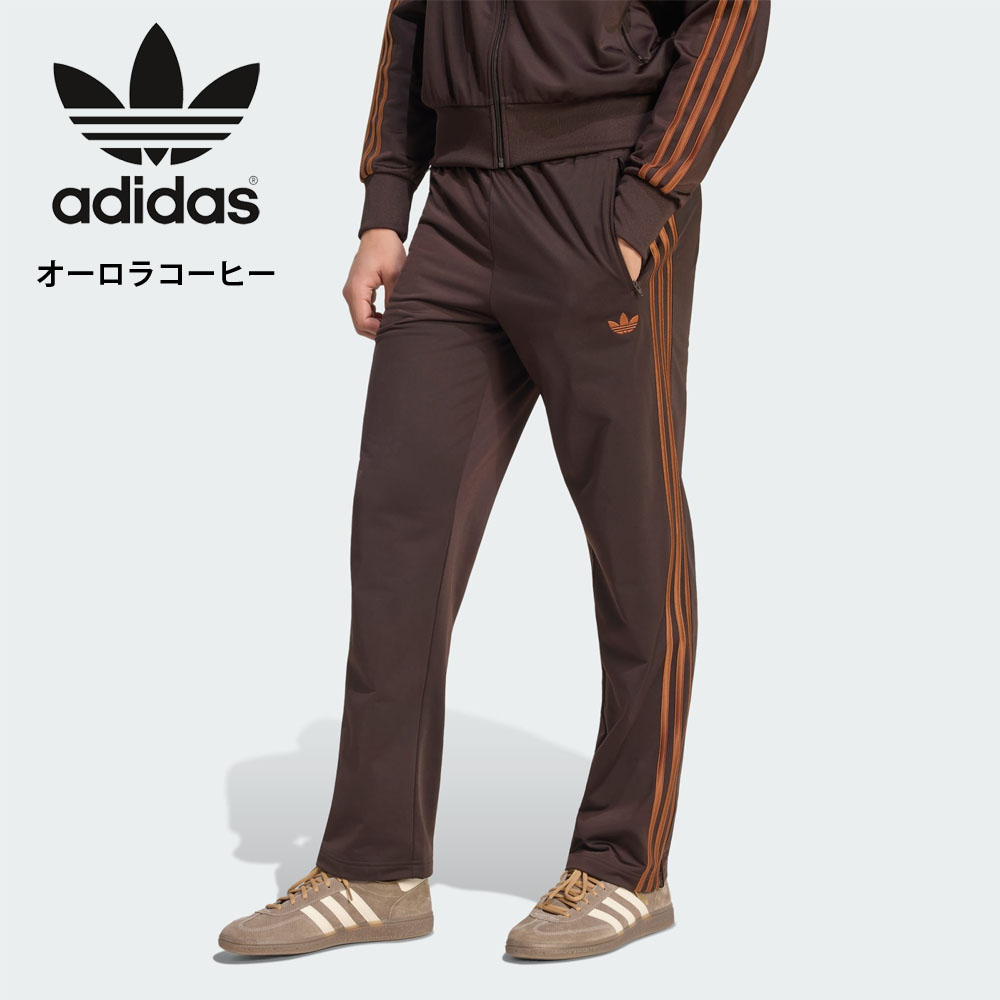 adidas Originals アディダス オリジナルス originals ジャージ 下