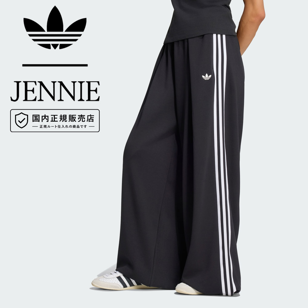adidas Originals アディダス オリジナルス バイ ジェニー by JENNIE