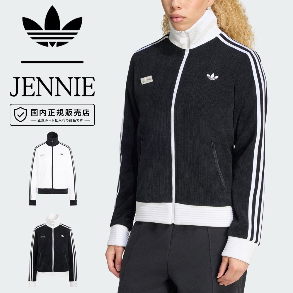 adidas Originals アディダス オリジナルス バイ ジェニー by JENNIE