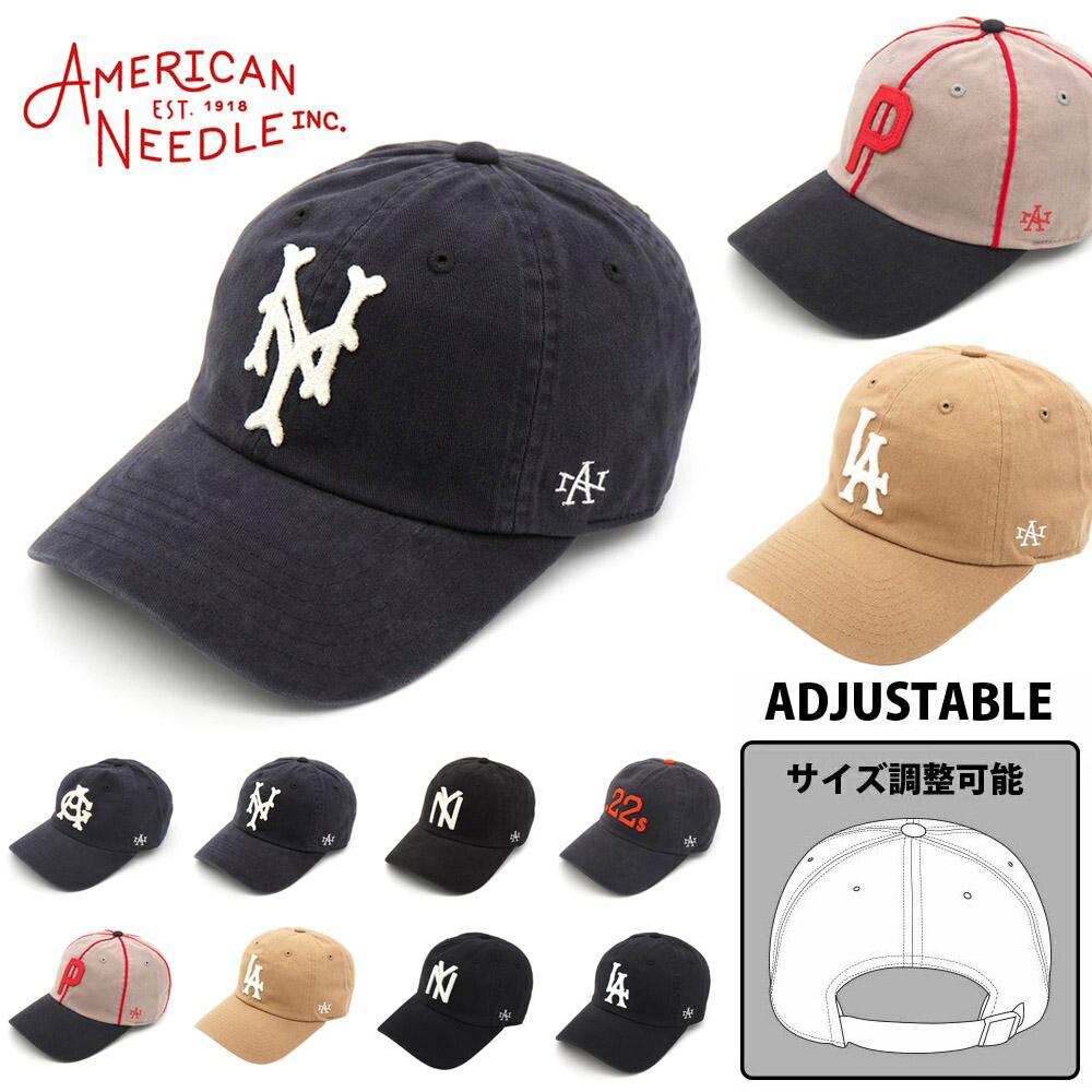 AMERICAN needle（アメリカンニードル） キャップ アーカイブ 帽子