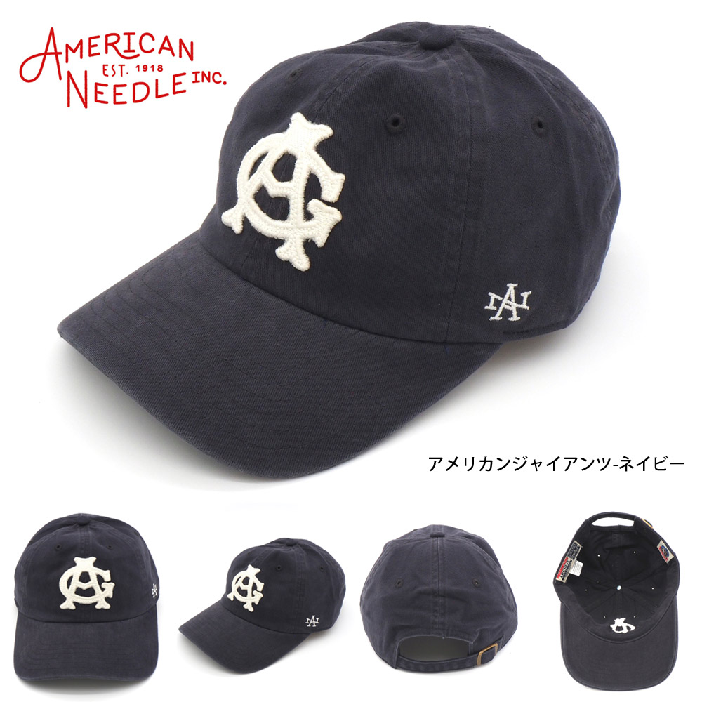 AMERICAN needle（アメリカンニードル） キャップ アーカイブ 帽子