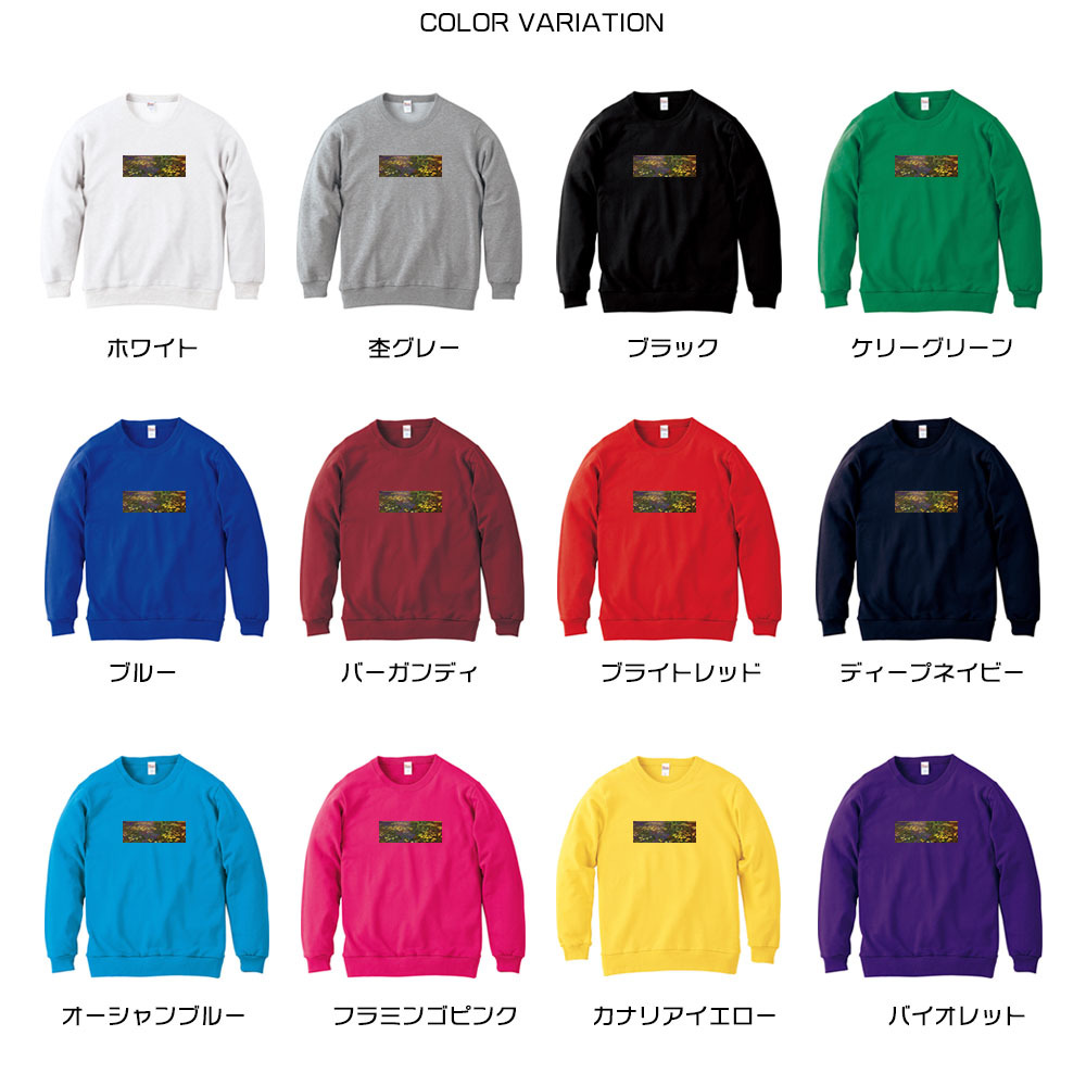 モネ展 スウェット Mサイズ cmn-acw-076-wh_2.jpg