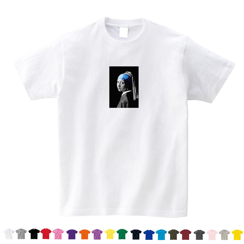 半袖 スモールアートTシャツ】フェルメール Tシャツ 真珠の