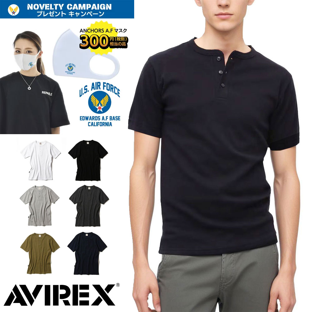 アヴィレックス オファー avirex ヘンリーネック tシャツ メンズ 半袖 l オリーブ