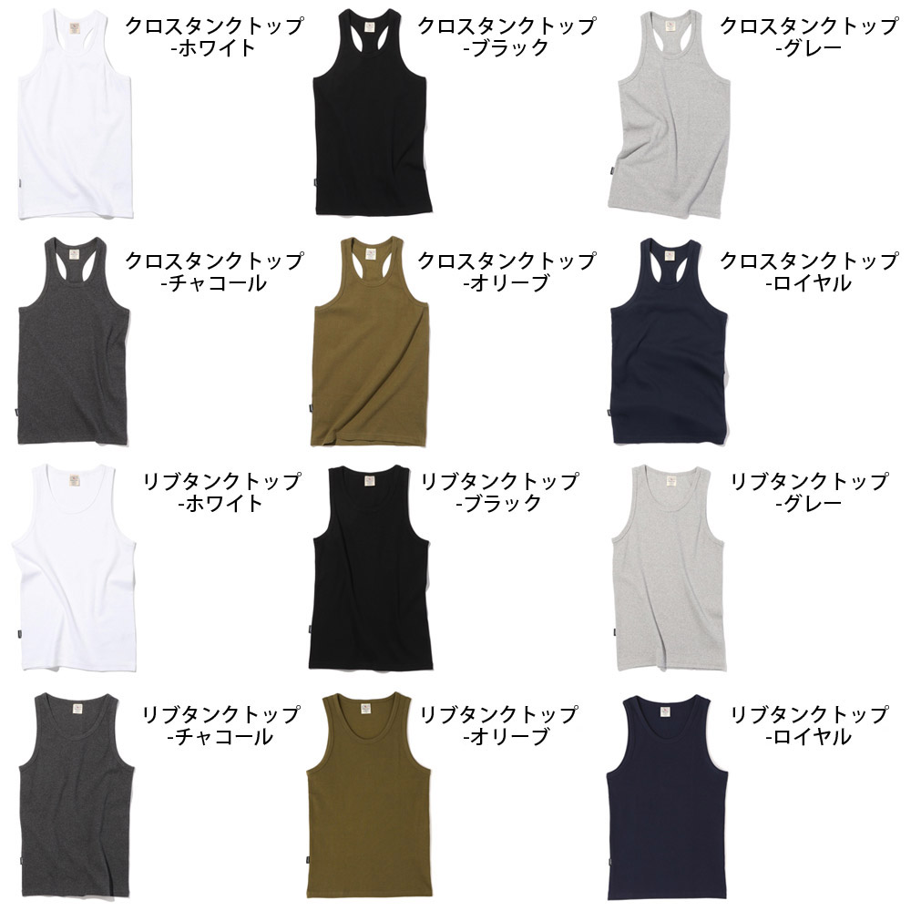 クロス&クロスリブタンク AVIREX（アヴィレックス） アビレックス リブタンクトップ バック