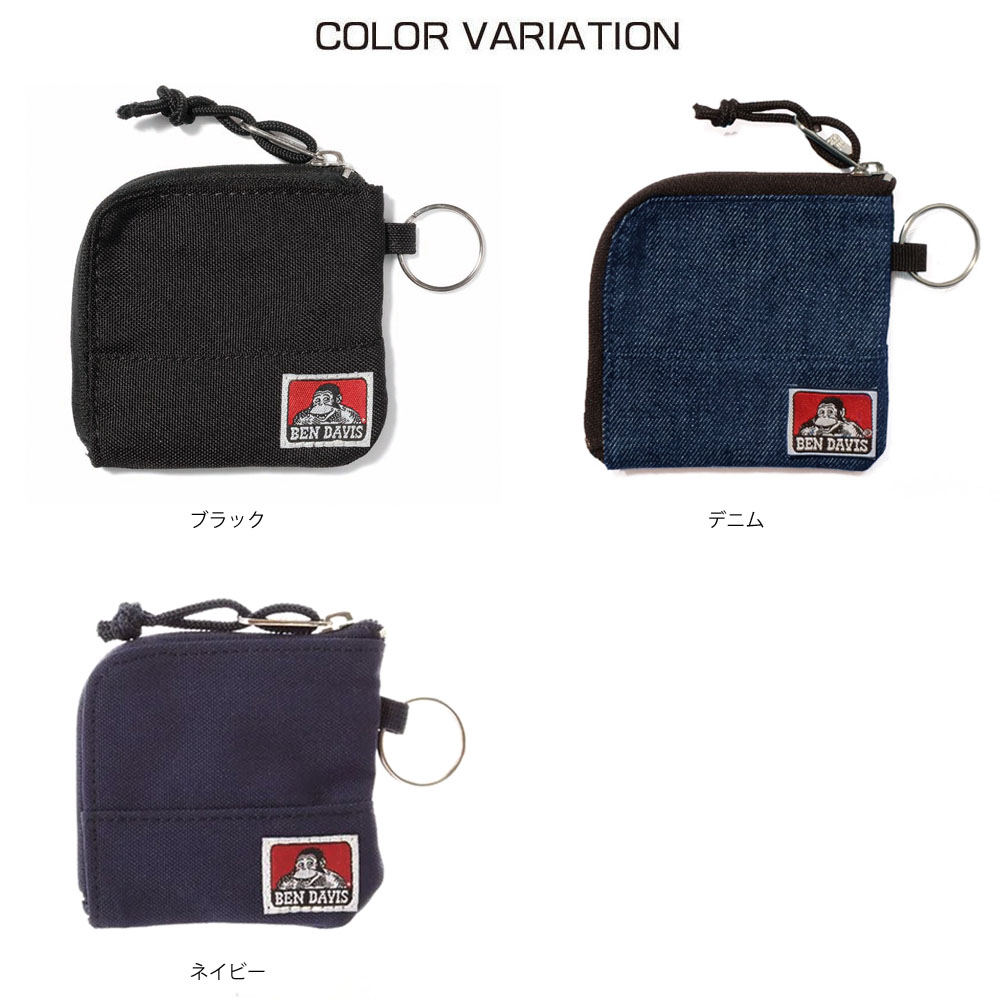 ベンデイビス BEN DAVIS コインケース 財布 L字ジップ 小さい 通勤 通学 メンズ レディース キッズ ストリート 黒 COIN CASE  BDW-9030 :bendavis-2208-1:ステイブルーセレクトショップ - 通販 - Yahoo!ショッピング