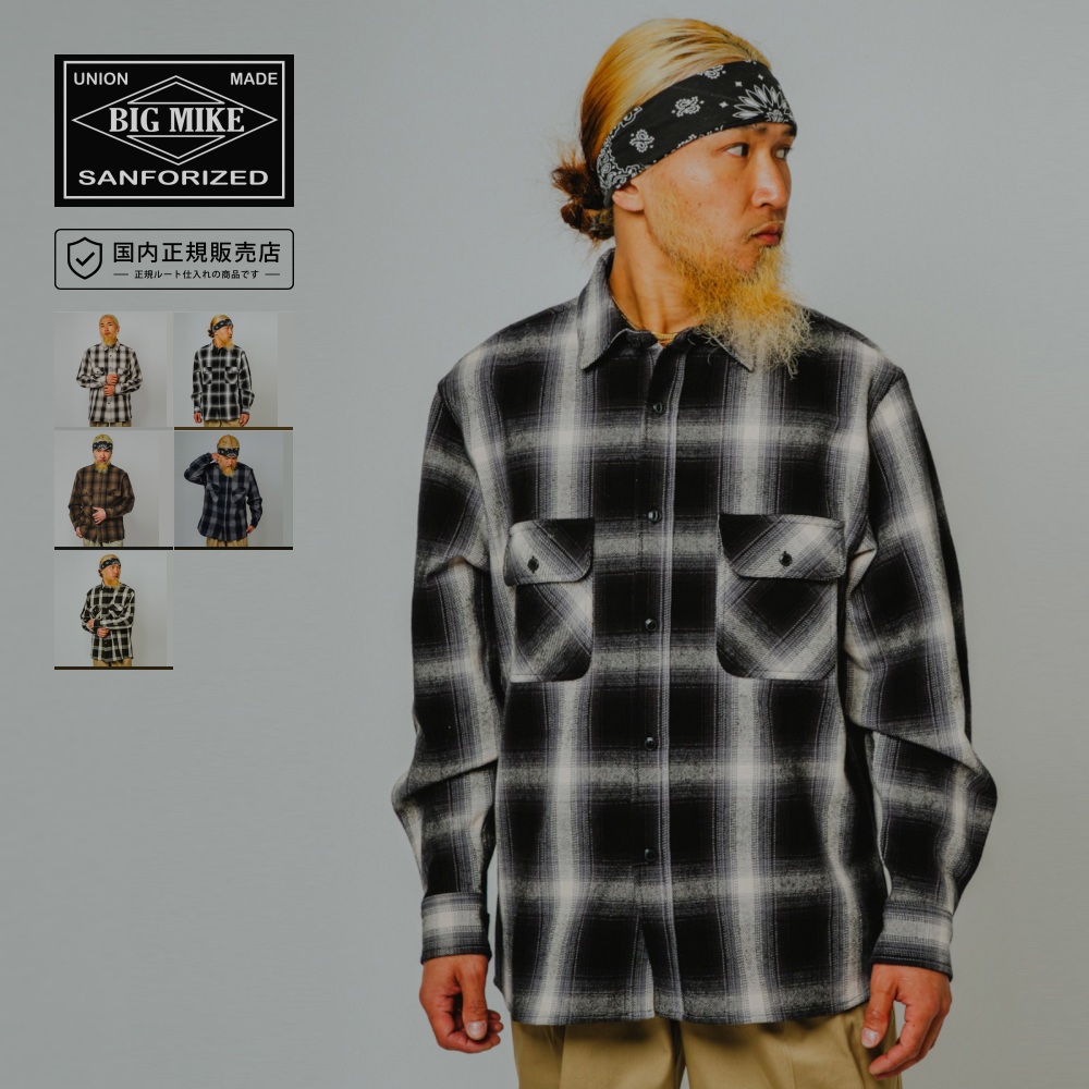 BIG MIKE（ビッグマイク） ネルシャツ ヘビー フランネル ロング