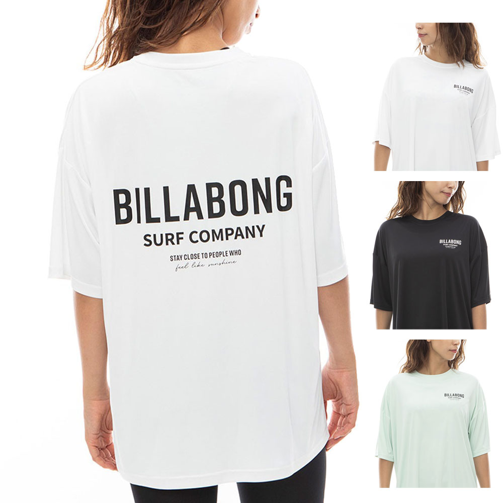 ビラボン BILLABONG レディース ラッシュTシャツ LOGO BIG RASH TEE BE013859 UPF50+ 紫外線対策 日焼け防止  プール 海 水陸両用 リサイクル素材 : billabong0509-2 : レイダース - 通販 - Yahoo!ショッピング