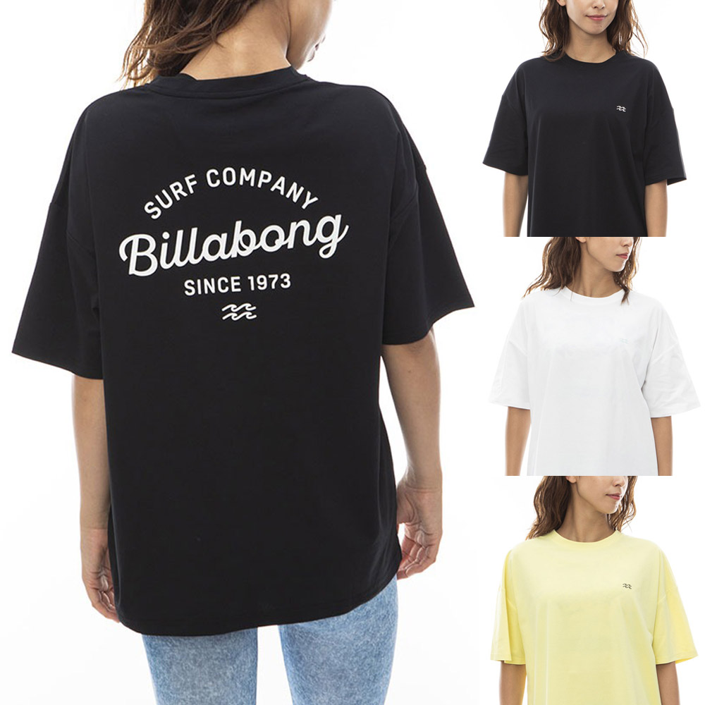 ビラボン BILLABONG レディース ラッシュガード Tシャツ LOGO S/S TEE RASH BE013864 UVプロテクション UPF50+ 紫外線対策 日焼け防止 プール 海 | BILLABONG