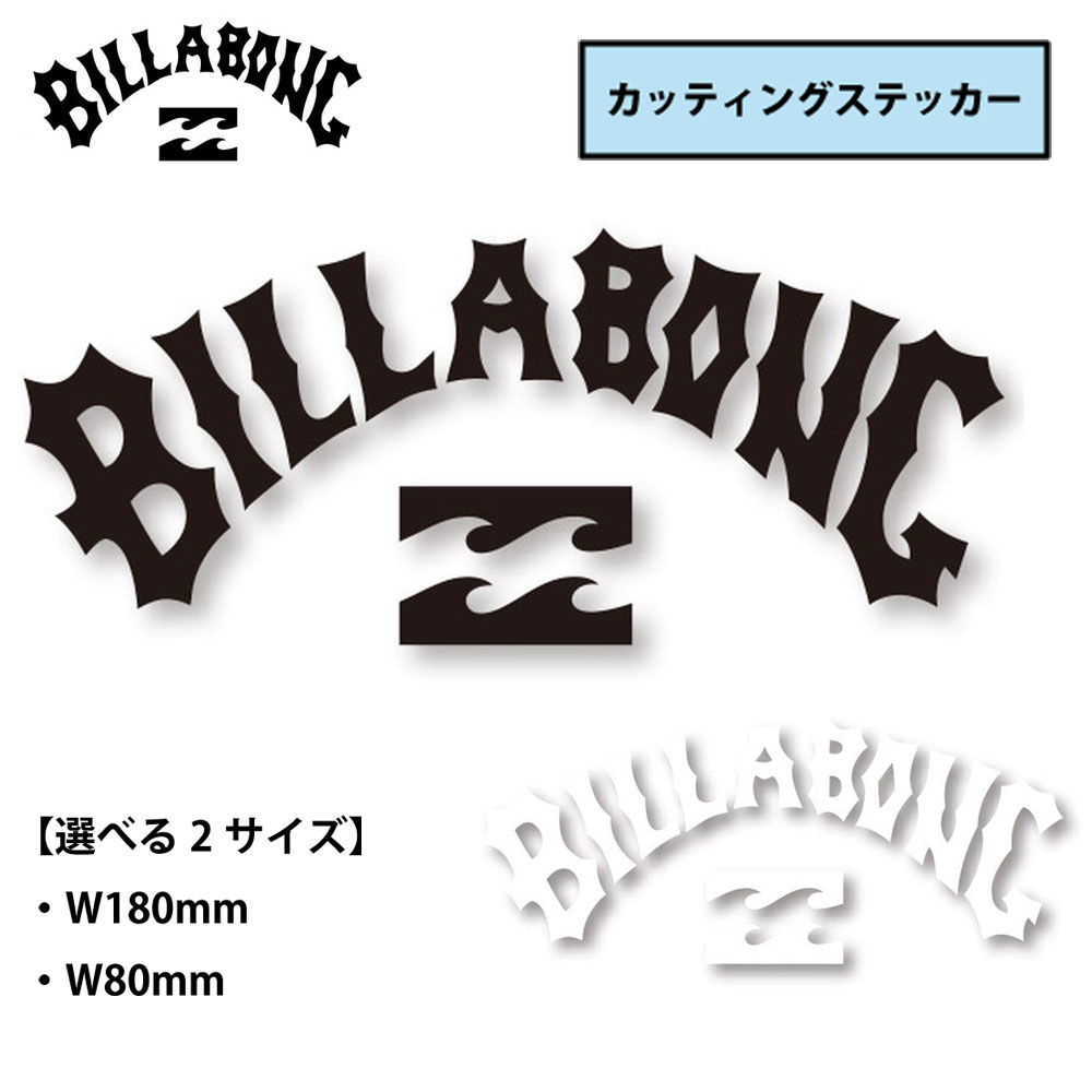 BILLABONG（ビラボン） カッティングステッカー ロゴマークB00S34