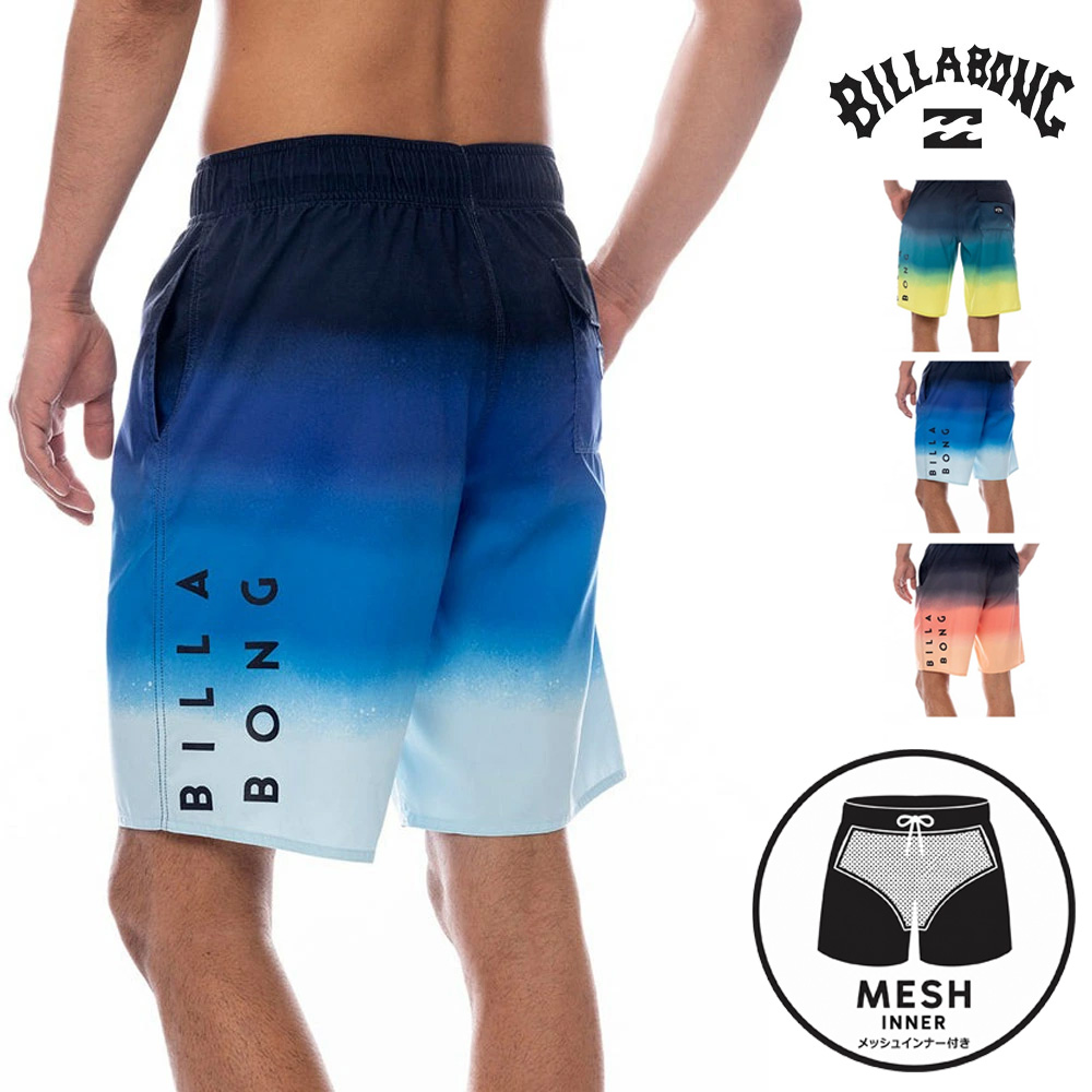 BILLABONG（ビラボン） サーフパンツ オールデイ フェード オージー