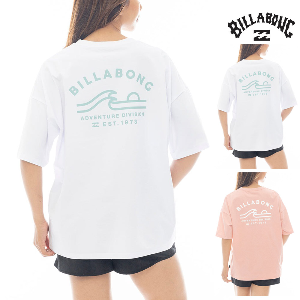 r{ BILLABONG fB[X bVK[h bVTVc ADIV RASH SS TEE BF013221 {bNXVGbg [YtBbg UPF50+ O΍