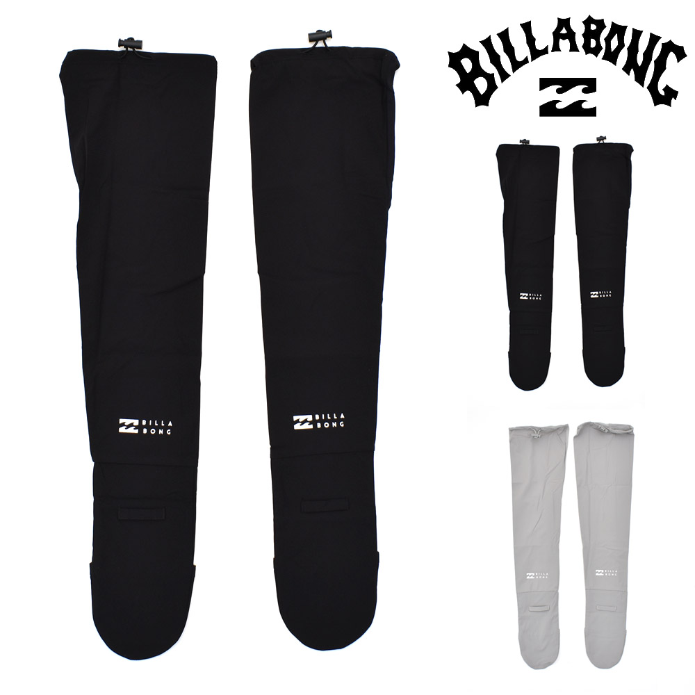 BILLABONG（ビラボン） アームカバー アーム カバー UTILITY ARM COVER