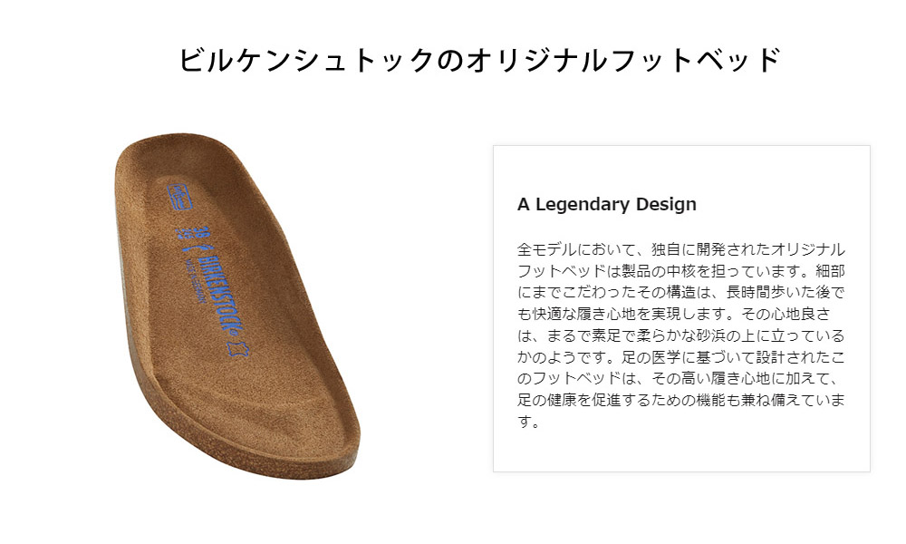 ビルケンシュトック BIRKENSTOCK バックリー サンダル レディース グレイトープ ナローフィット(幅狭)  ベロアレザー モカシン風 Buckley 1019490｜raiders｜11