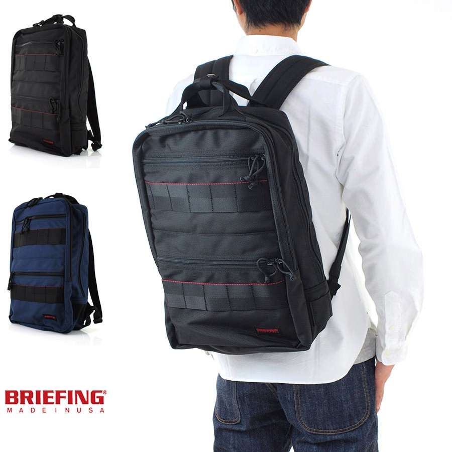 ブリーフィング BRIEFING 日本正規品 バックパック リュック MADE IN