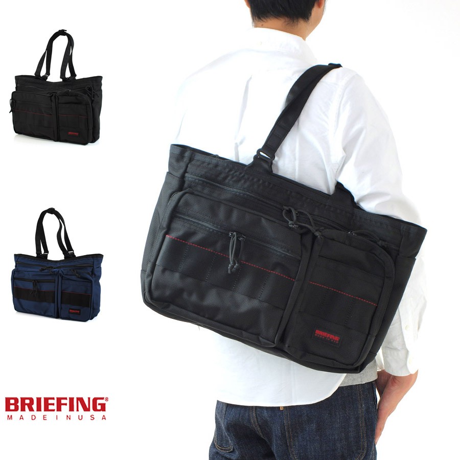 ブリーフィング BRIEFING 日本正規品 トートバッグ BS TOTE WIDE