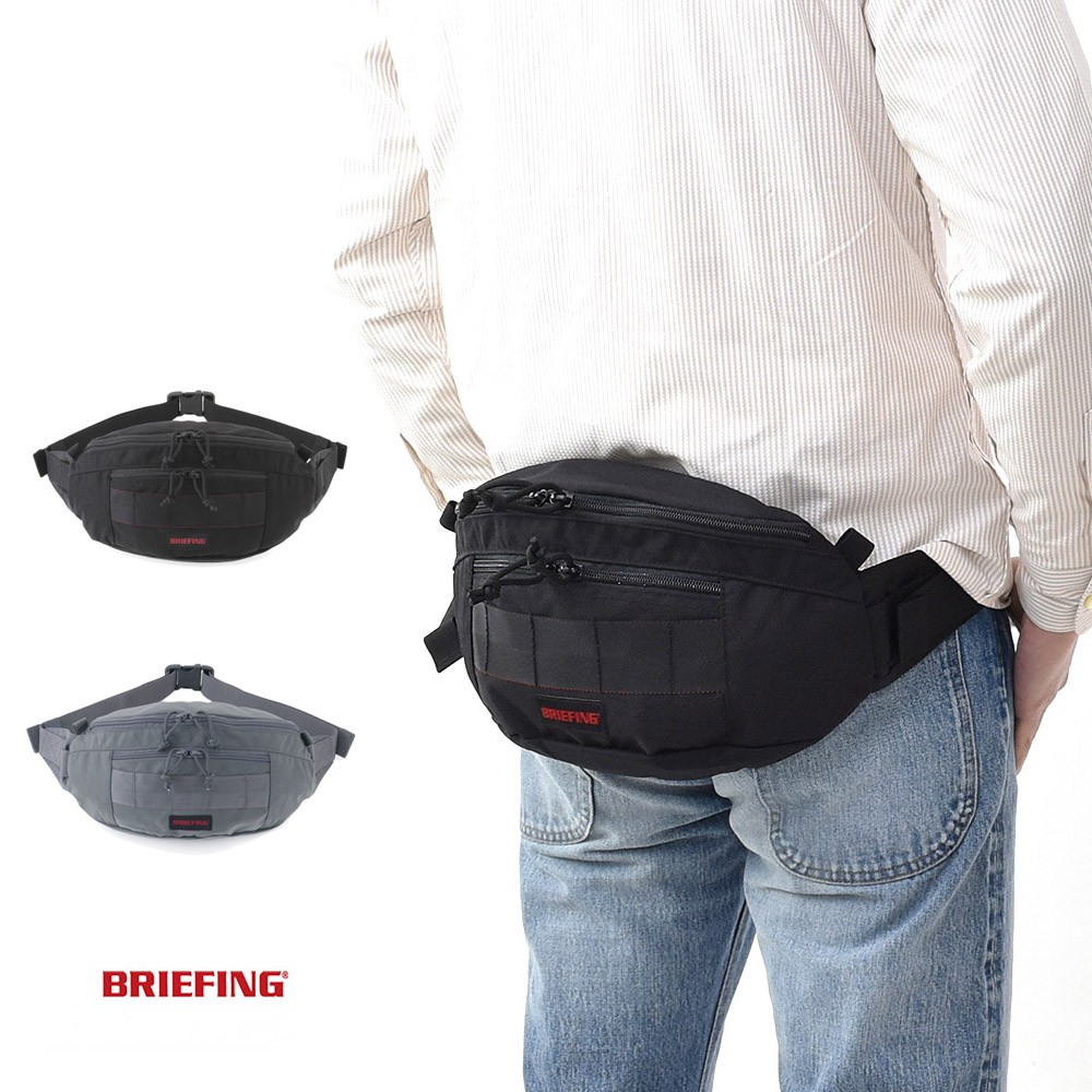 ブリーフィング BRIEFING バッグ FANNY PACK ファニーパック ウェストバッグ BRF312219 ヒップバッグ ボディバッグ  メンズ【お取り寄せ商品】