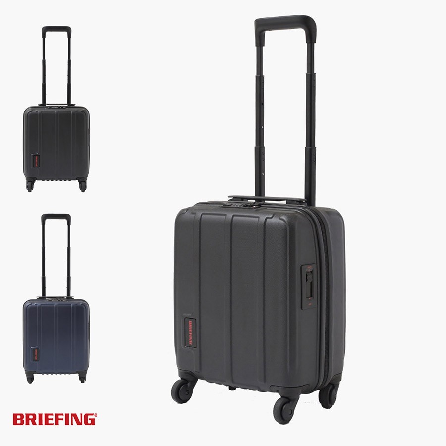 ブリーフィング BRIEFING 日本正規品 キャリーケース H-22 機内持ち込み 22L BRF350219 トラベルバッグ【お取り寄せ商品】