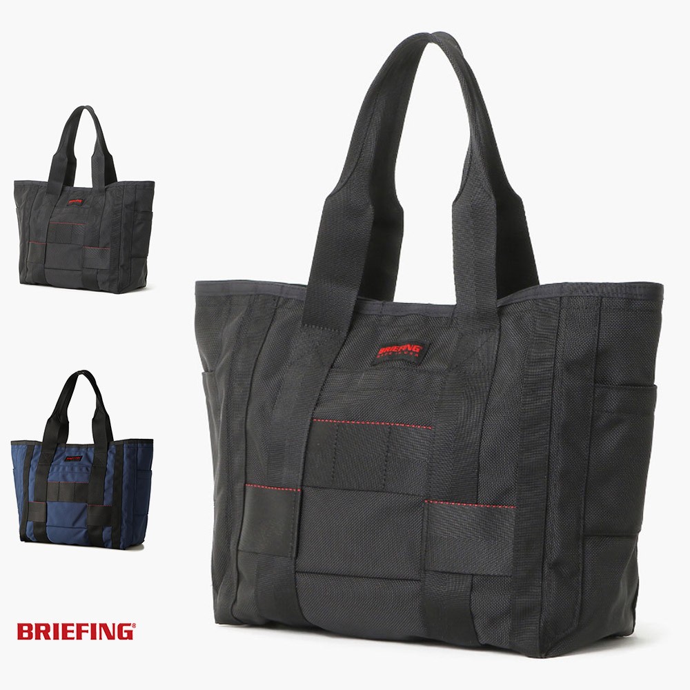 注文割引 briefing-17330-01_01.jpg バッグ