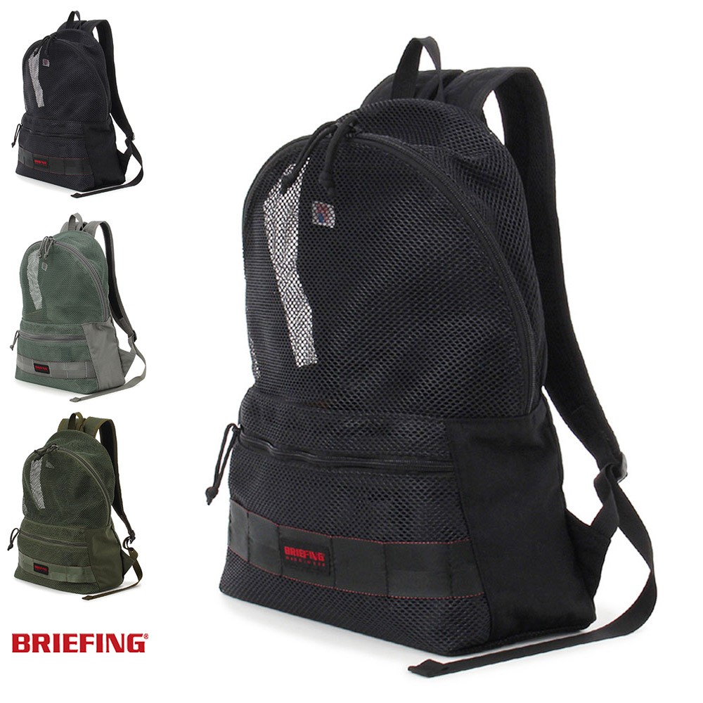 ブリーフィング BRIEFING 日本正規品 リュック MESH PACK メッシュ 