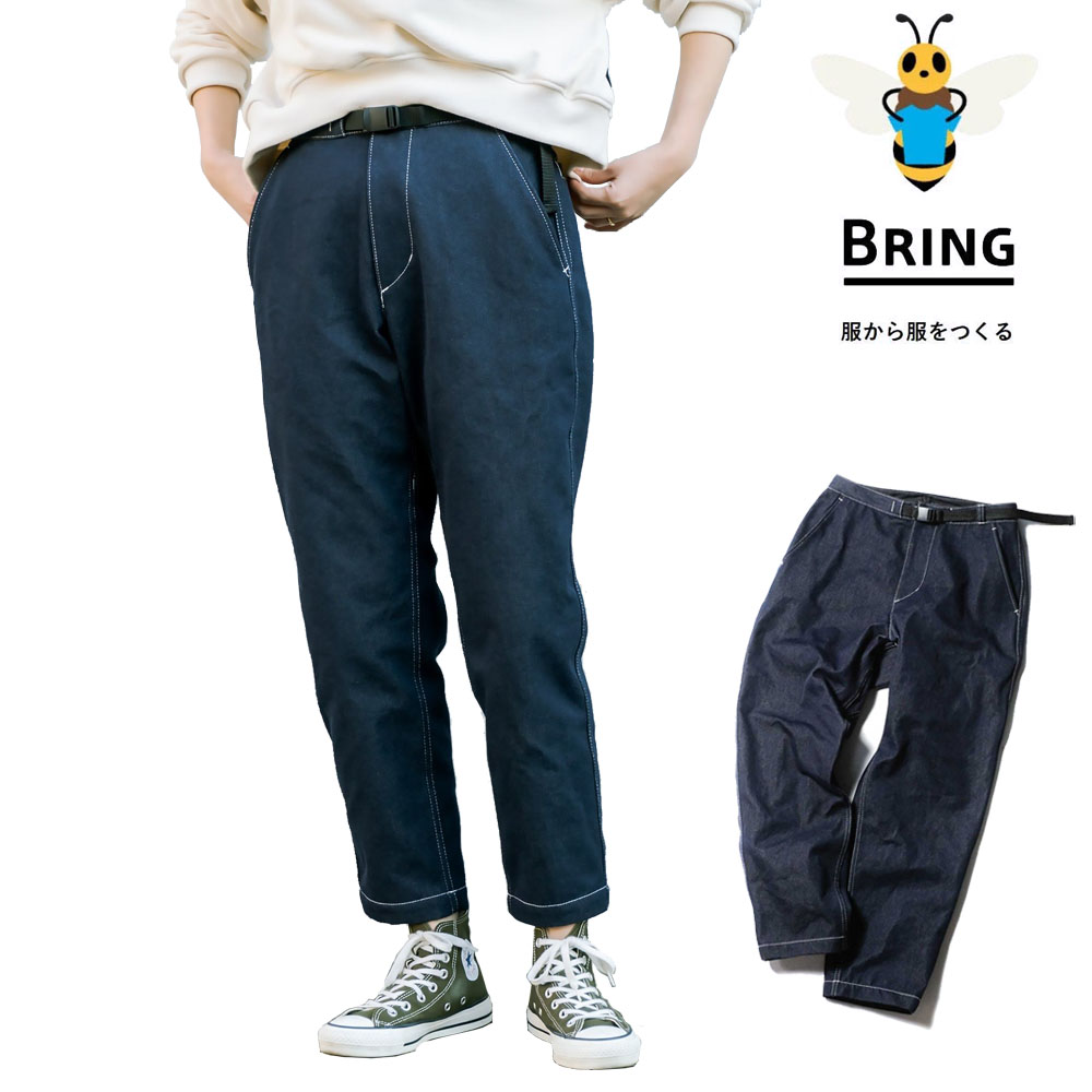 ブリング BRING ジーパン ドライコットニー デニムクライミングパンツ DRYCOTTONY Denim Climbing Pants  BD2302 オールジェンダー【サステナブル素材】