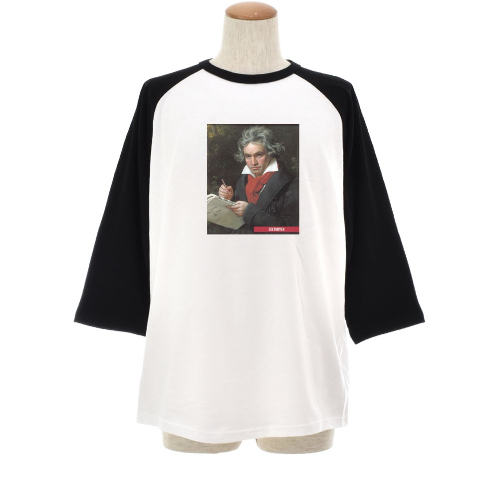 ベートーヴェン ベートーベン Tシャツ 肖像画 ライフ イズ