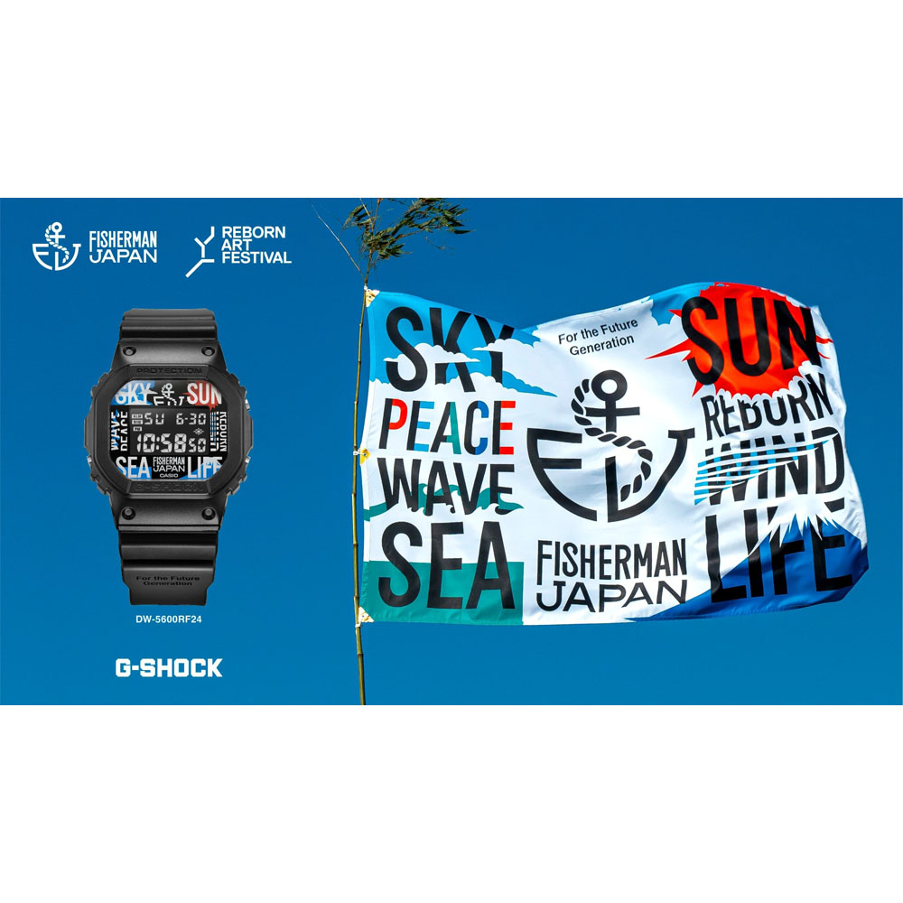 G-SHOCK FISHERMAN 腕時計(デジタル) 楽天市場】G-SHOCK Gショック Reborn Art Festival × FISHERMAN