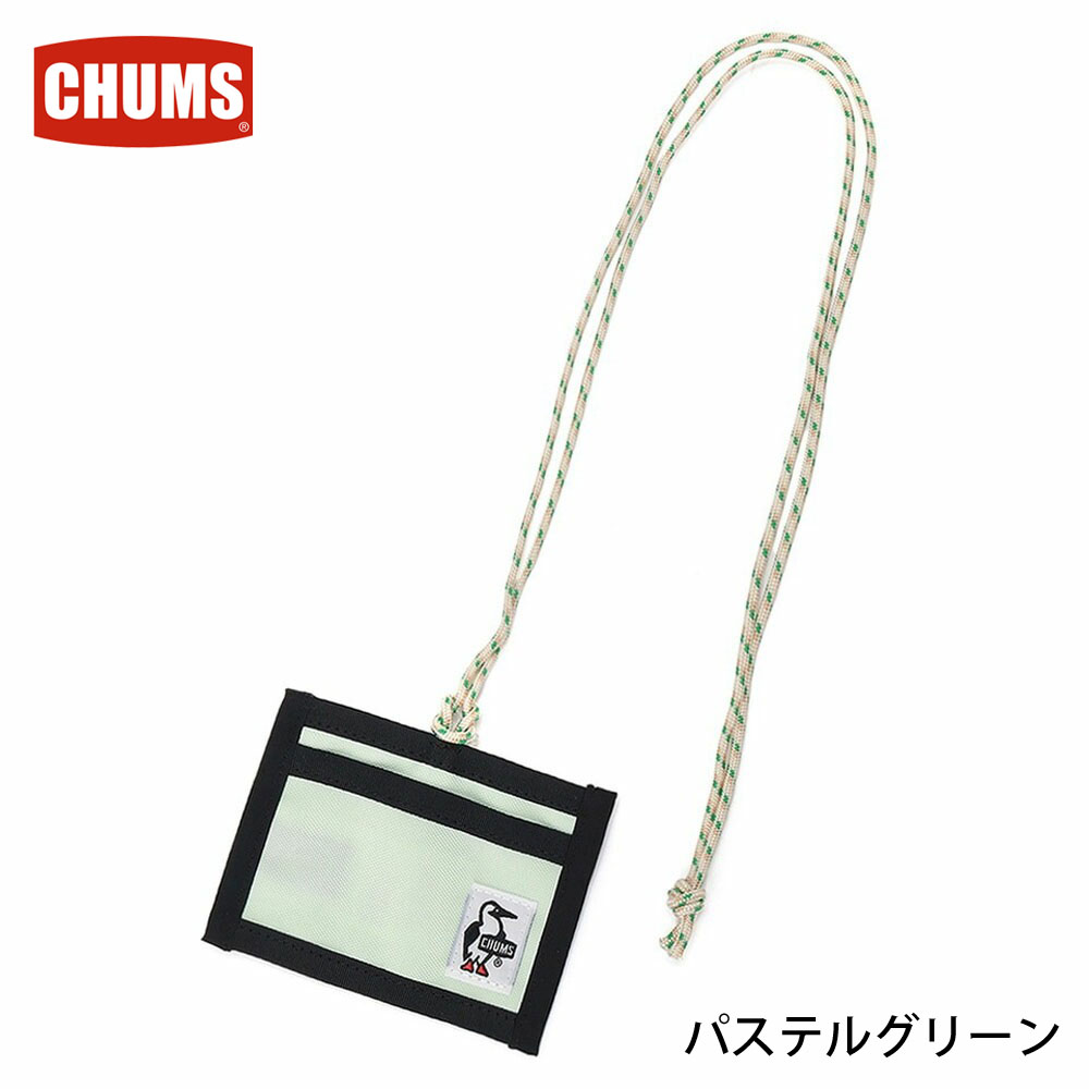 CHUMS（チャムス） リサイクルIDカードケース Recycle ID Card Case