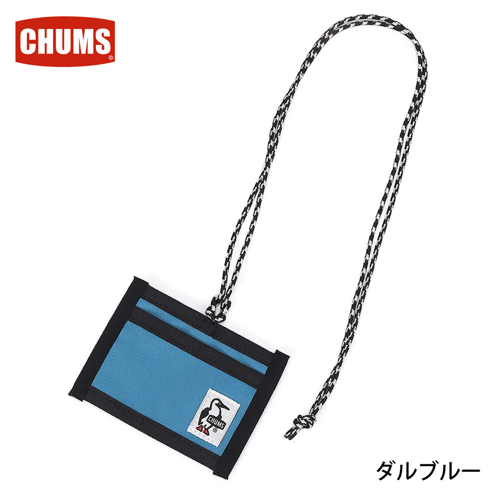 CHUMS（チャムス） リサイクルIDカードケース Recycle ID Card Case