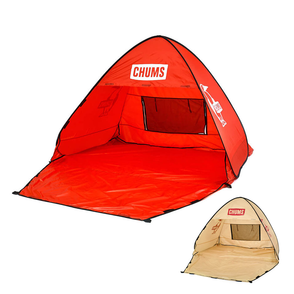 チャムス CHUMS テント ポップアップ サンシェード 2人用 日よけ 簡単