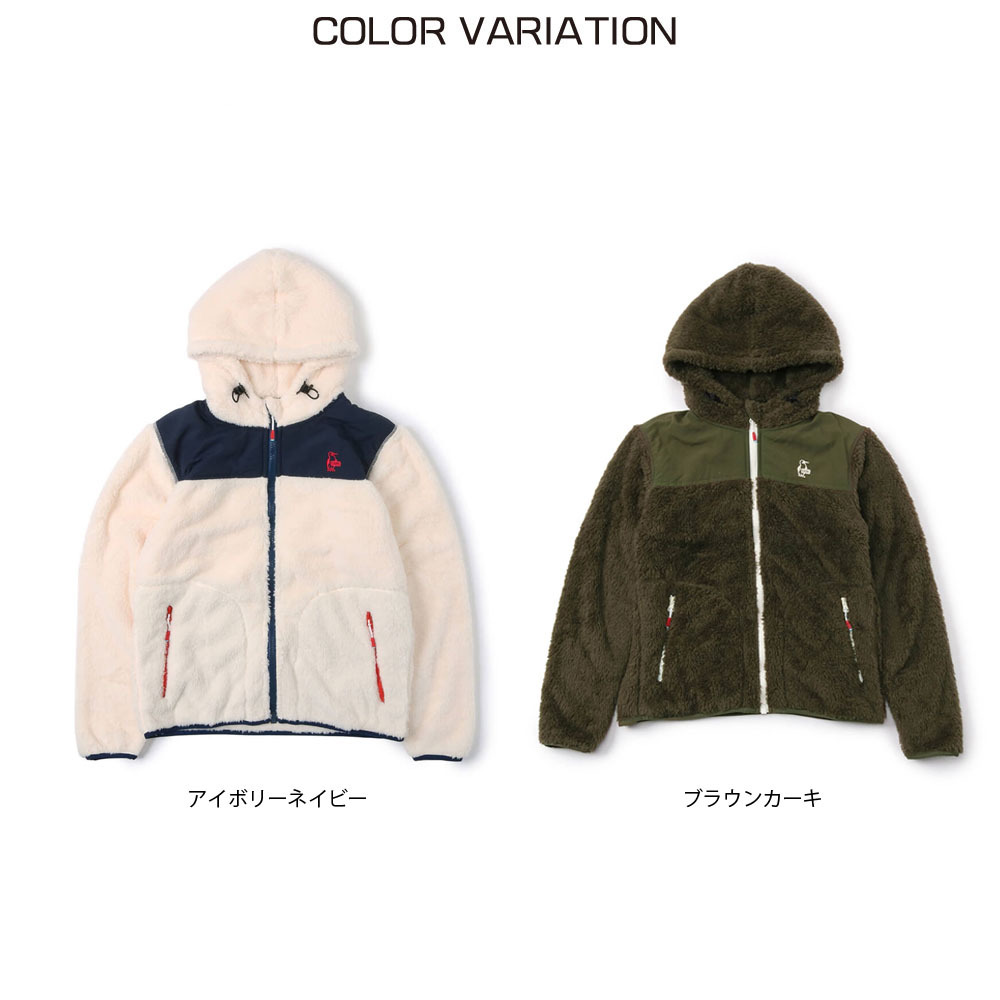 チャムス CHUMS フリース パーカー チャムス エルモ フリース フルジップ パーカ ボアフリース レディース アウトドア Elmo Fleece  Full Zip Parka CH14-1245 :chums-200915-4:ステイブルーセレクトショップ - 通販 - Yahoo!ショッピング