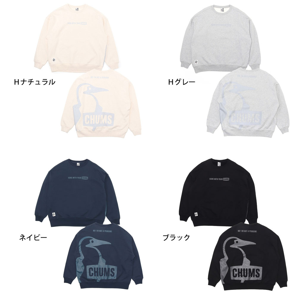 CHUMS チャムス オーバーサイズドビッグブービークルートップ