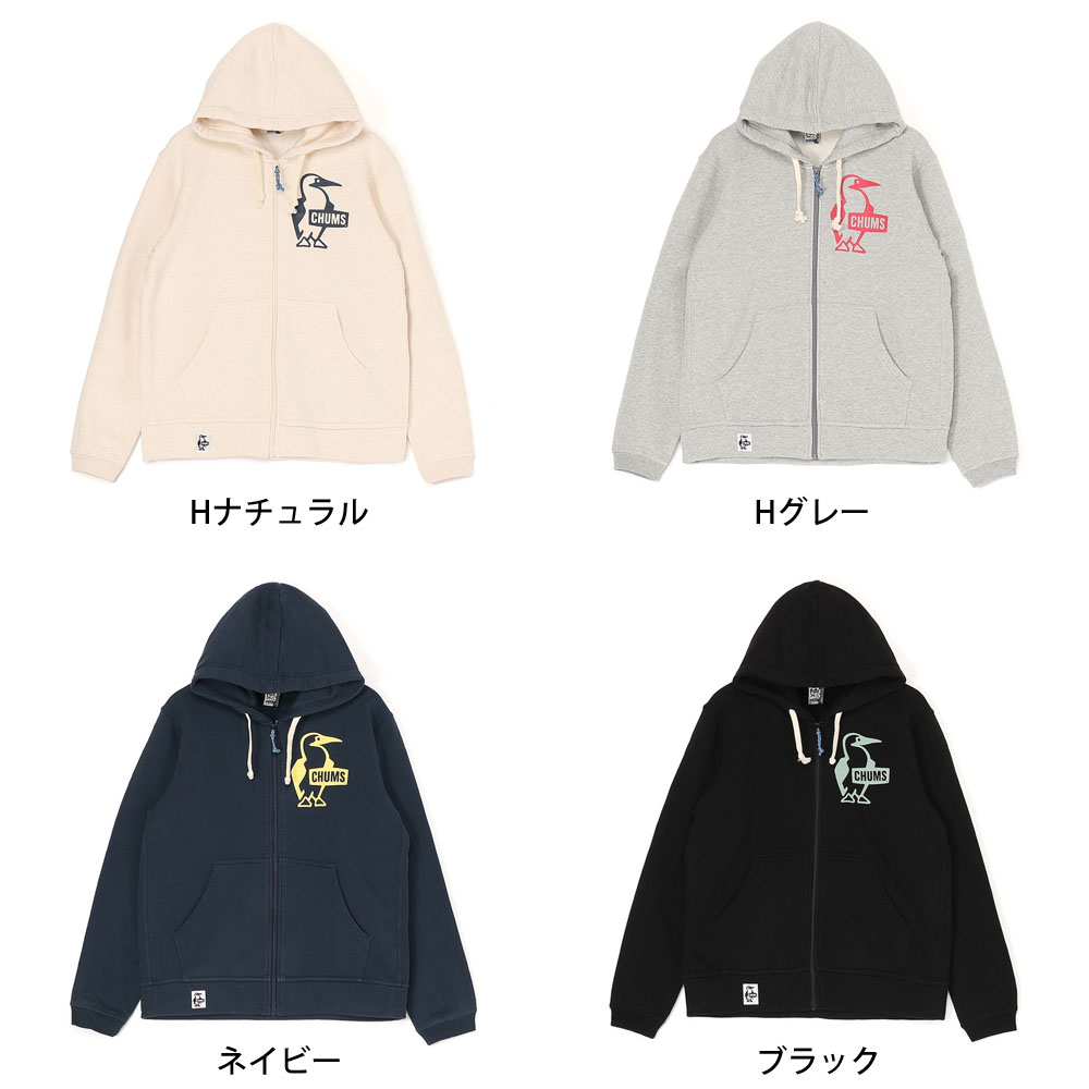 CHUMS ネイビー フルジップパーカー CHUMS チャムス パーカー プルオーバー メンズ スウェット フーディー