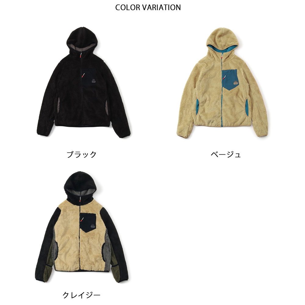 チャムス CHUMS フリース ボンディングフリースジップパーカー ボアフリース ボア パーカー メンズ レディース BONDING FLEECE  ZIP PARKA CH04-1279 CH14-1279 :chums-210930-4:ステイブルーセレクトショップ - 通販 -  Yahoo!ショッピング