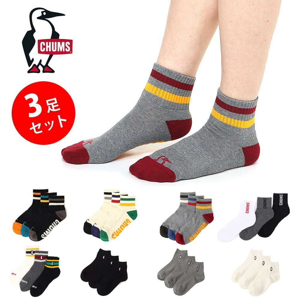 CHUMS（チャムス） ソックス 靴下 3P クルーソックス 3P Crew Socks