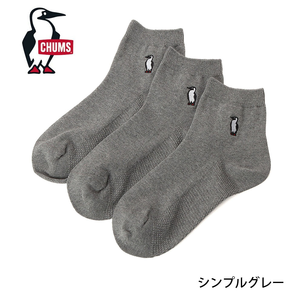 CHUMS（チャムス） ソックス 靴下 3P クルーソックス 3P Crew Socks